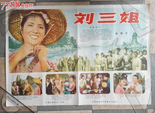 购买假自考毕业证